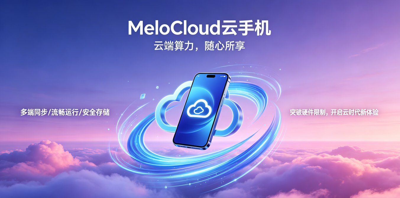 tk养号防止被封教程 注册tiktok账号教程